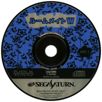 Roommate JP Sega Saturn JP box art